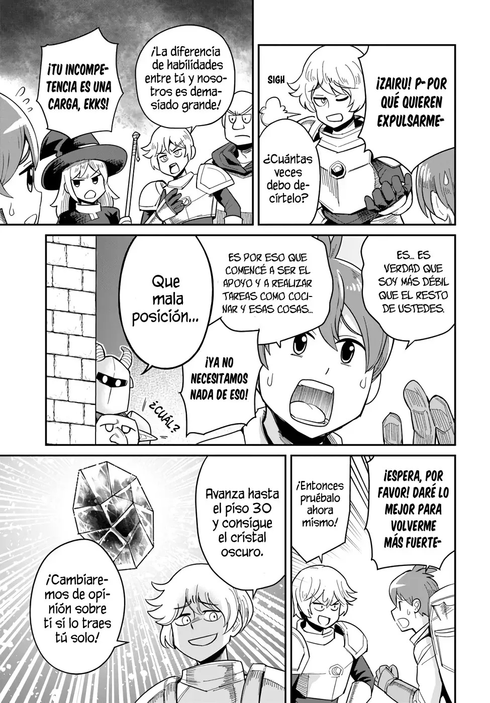 Dungeon No Osananajimi Capitulo 25: A mi amigo de la infancia no le gustan las expulsiones de los amigos de la infancia. página 6