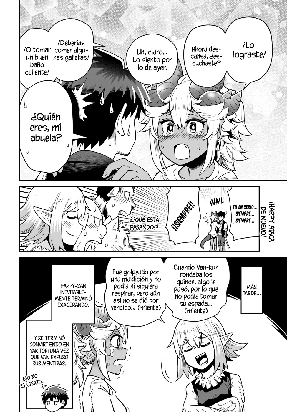 Dungeon No Osananajimi Capitulo 26: Mi amigo de la infancia vendrá hoy de nuevo página 17