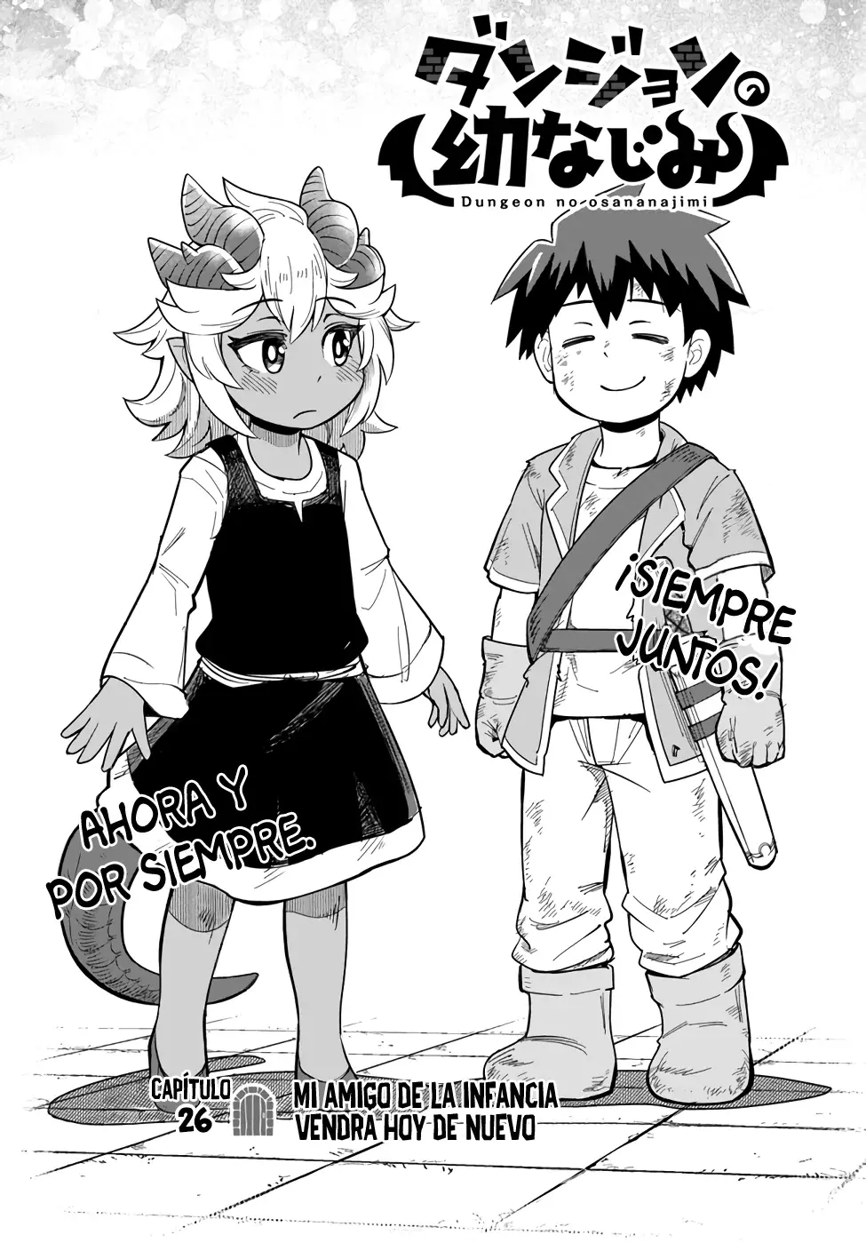 Dungeon No Osananajimi Capitulo 26: Mi amigo de la infancia vendrá hoy de nuevo página 2