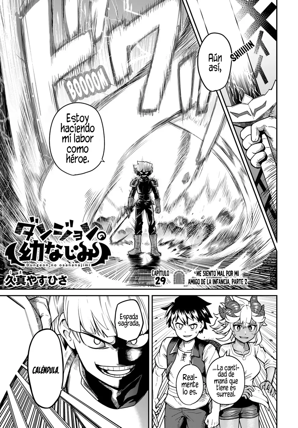 Dungeon No Osananajimi Capitulo 29.2: Me siento mal por mi amigo de la infancia - Parte 2 página 2