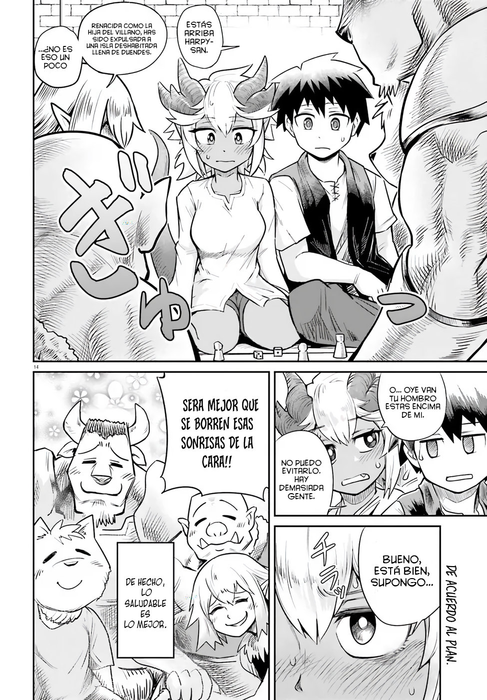 Dungeon No Osananajimi Capitulo 3: Buenos amigos de la infancia página 15