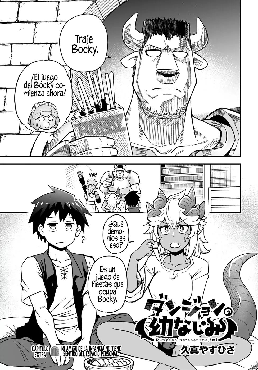 Dungeon No Osananajimi Capitulo 31.5: Mi amigo de la infancia no tiene sentido del espacio personal. página 2