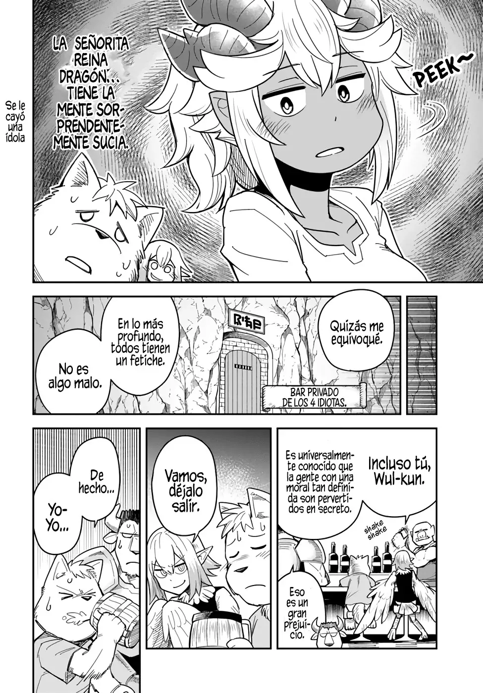 Dungeon No Osananajimi Capitulo 31: ¿Los amigos de la infancia cuentan como fetiche? página 15