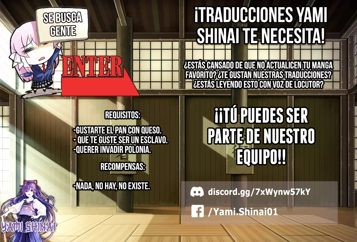 Dungeon No Osananajimi Capitulo 31: ¿Los amigos de la infancia cuentan como fetiche? página 18