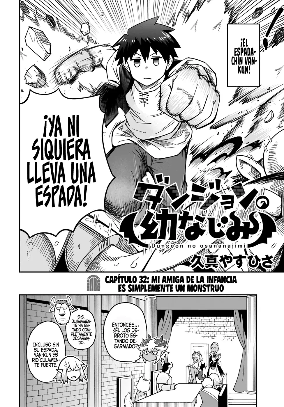 Dungeon No Osananajimi Capitulo 32: Mi amiga de la infacia es simplemente un monstruo página 3