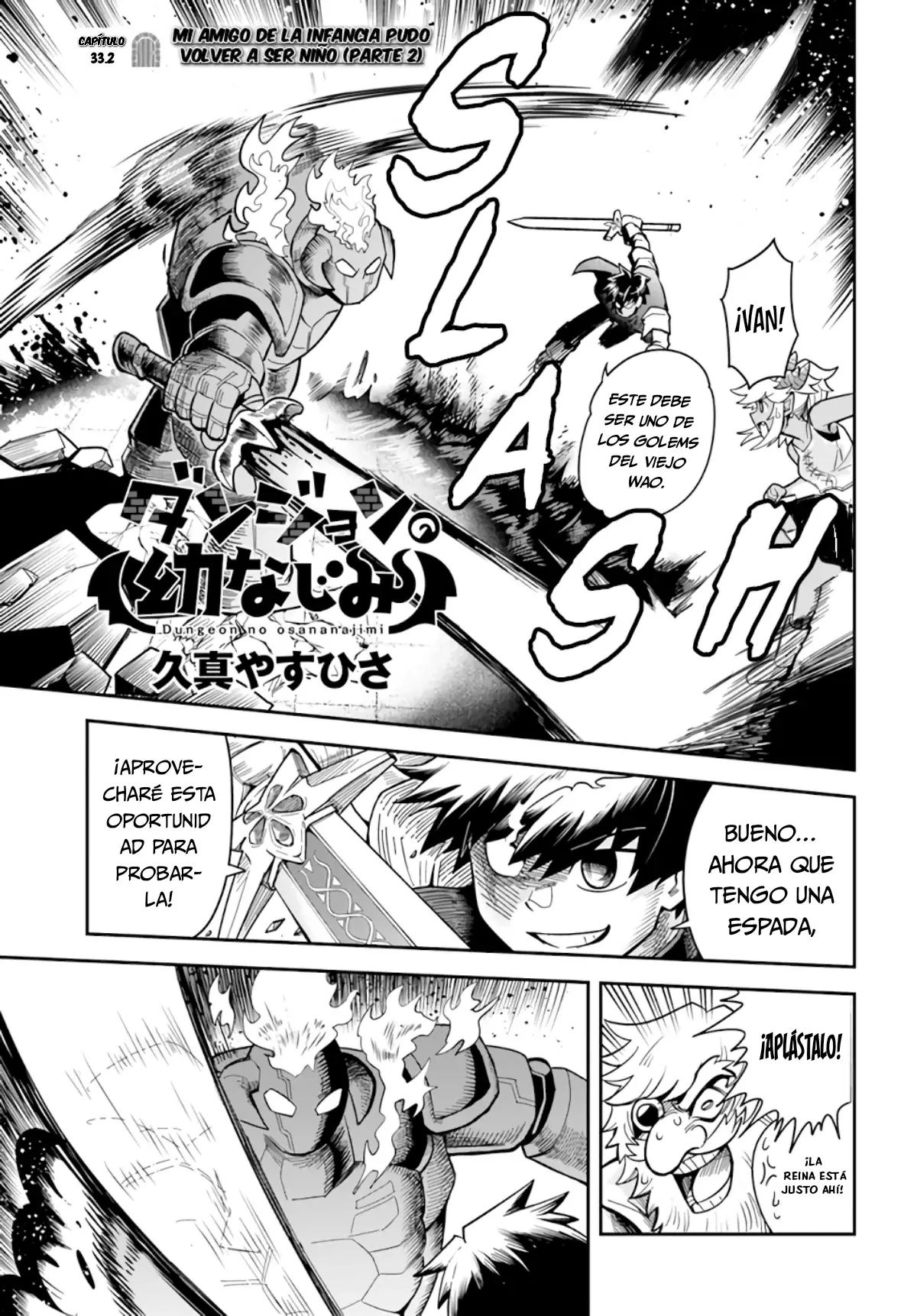 Dungeon No Osananajimi Capitulo 33.2: Mi amigo de la infancia pudo volver a ser niño (Parte 2) página 2