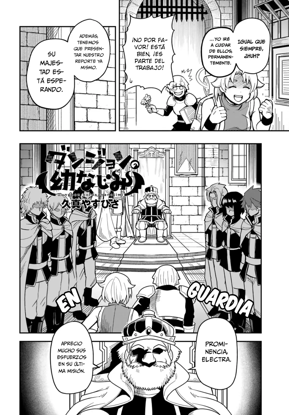 Dungeon No Osananajimi Capitulo 34: El regreso del héroe página 3