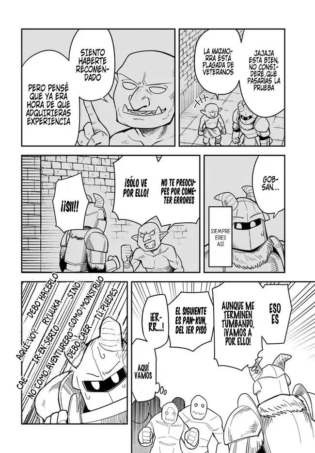 Dungeon No Osananajimi Capitulo 35: Los amigos de la infancia pueden pasar desapercibidos página 11