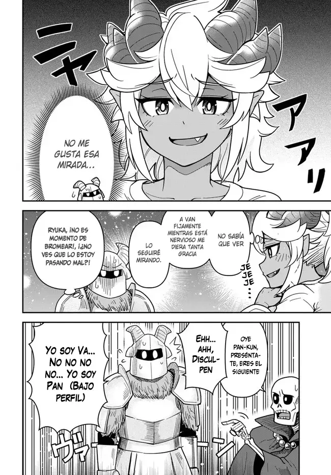 Dungeon No Osananajimi Capitulo 36.1: Los amigos de la infancia se hacen notar - Parte 1 página 5