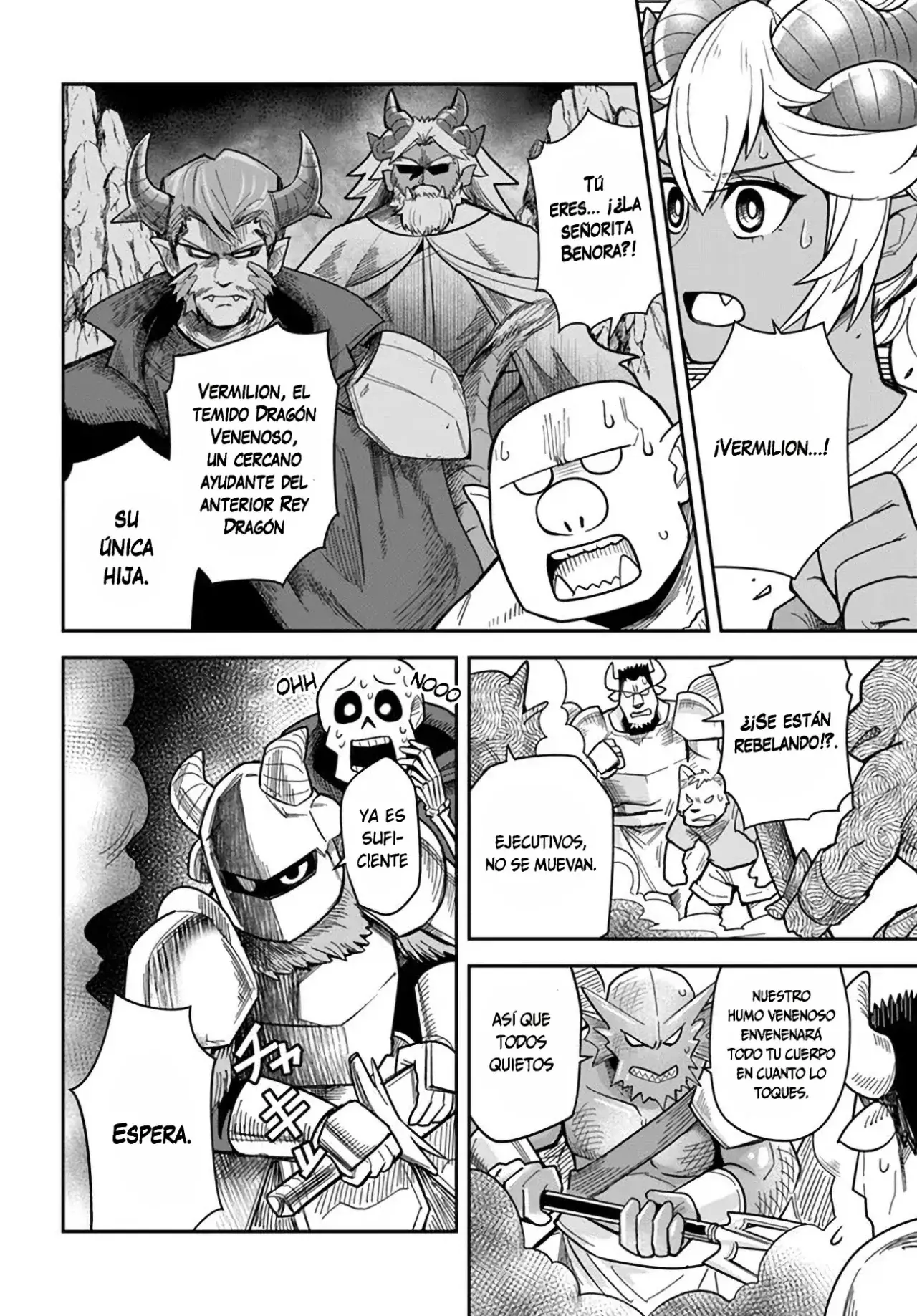 Dungeon No Osananajimi Capitulo 36.2: Los amigos de la infancia se hacen notar - Parte 2 página 5