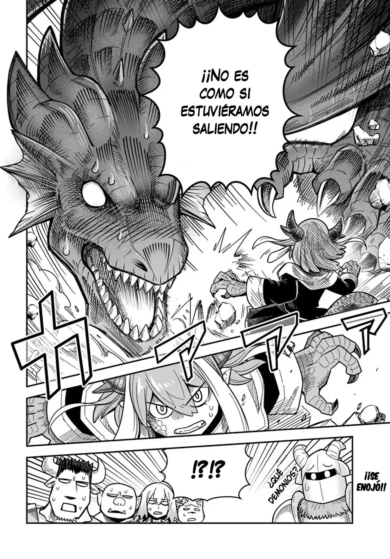 Dungeon No Osananajimi Capitulo 36.2: Los amigos de la infancia se hacen notar - Parte 2 página 9