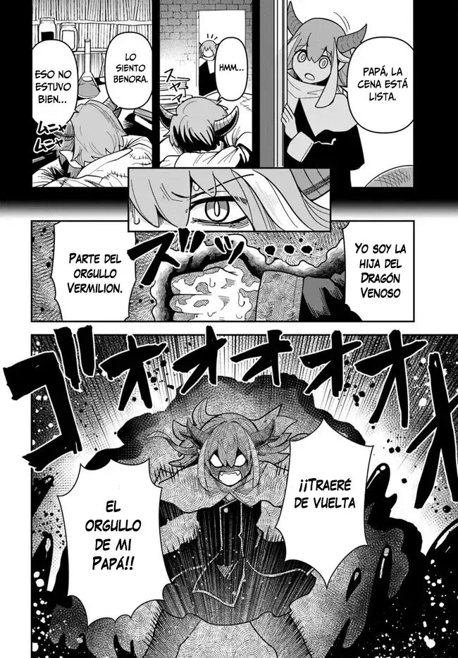 Dungeon No Osananajimi Capitulo 37: Los dragones tienen un porcentaje de reacción alto página 15