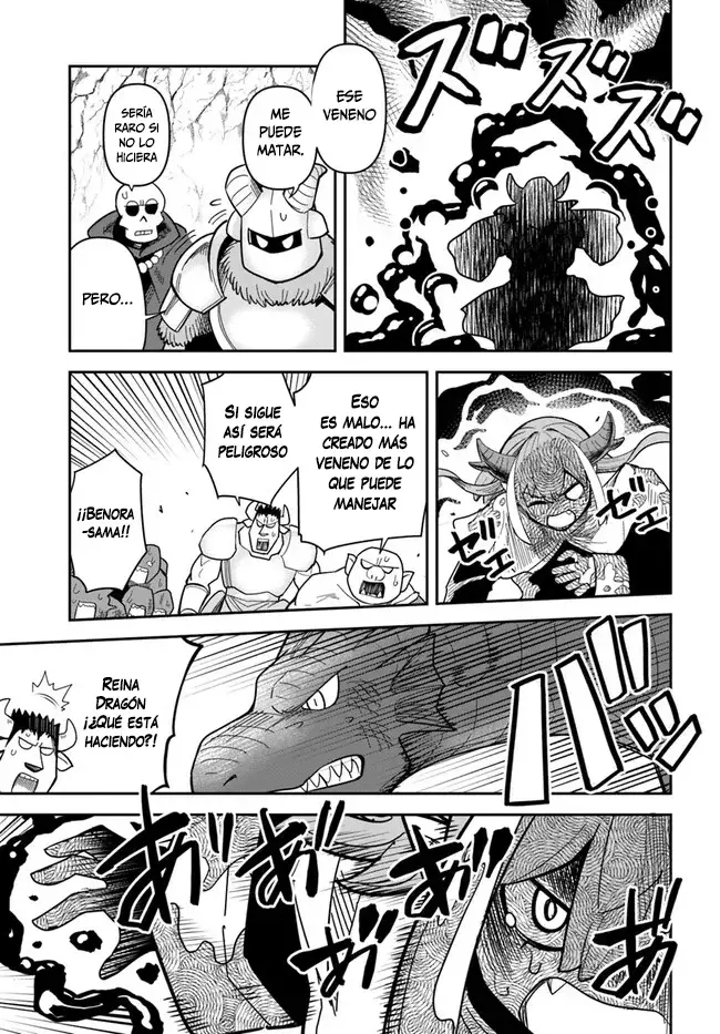 Dungeon No Osananajimi Capitulo 37: Los dragones tienen un porcentaje de reacción alto página 16