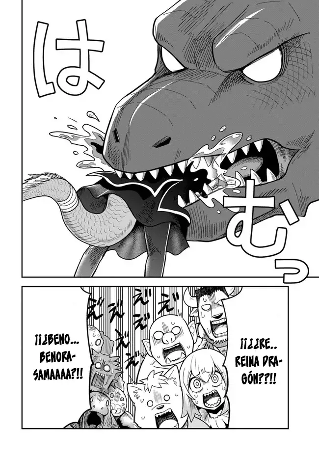 Dungeon No Osananajimi Capitulo 37: Los dragones tienen un porcentaje de reacción alto página 17