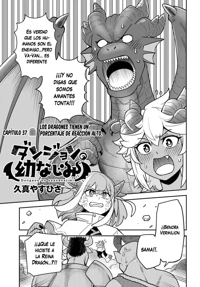 Dungeon No Osananajimi Capitulo 37: Los dragones tienen un porcentaje de reacción alto página 2