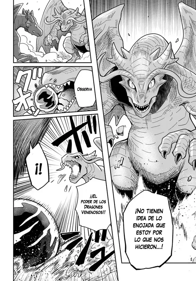 Dungeon No Osananajimi Capitulo 37: Los dragones tienen un porcentaje de reacción alto página 5