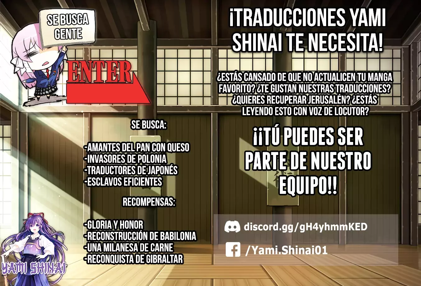Dungeon No Osananajimi Capitulo 38: Reconozco a un amigo de la infancia cuando lo veo página 19
