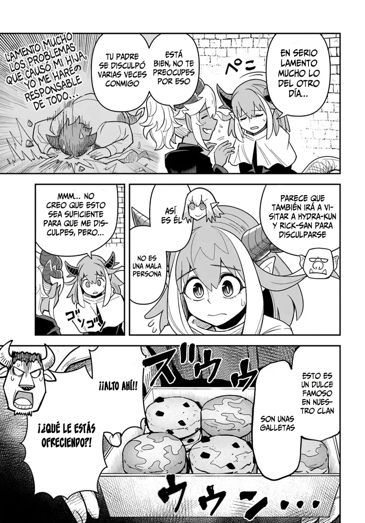 Dungeon No Osananajimi Capitulo 39.1: Los dragones también son tímidos página 4