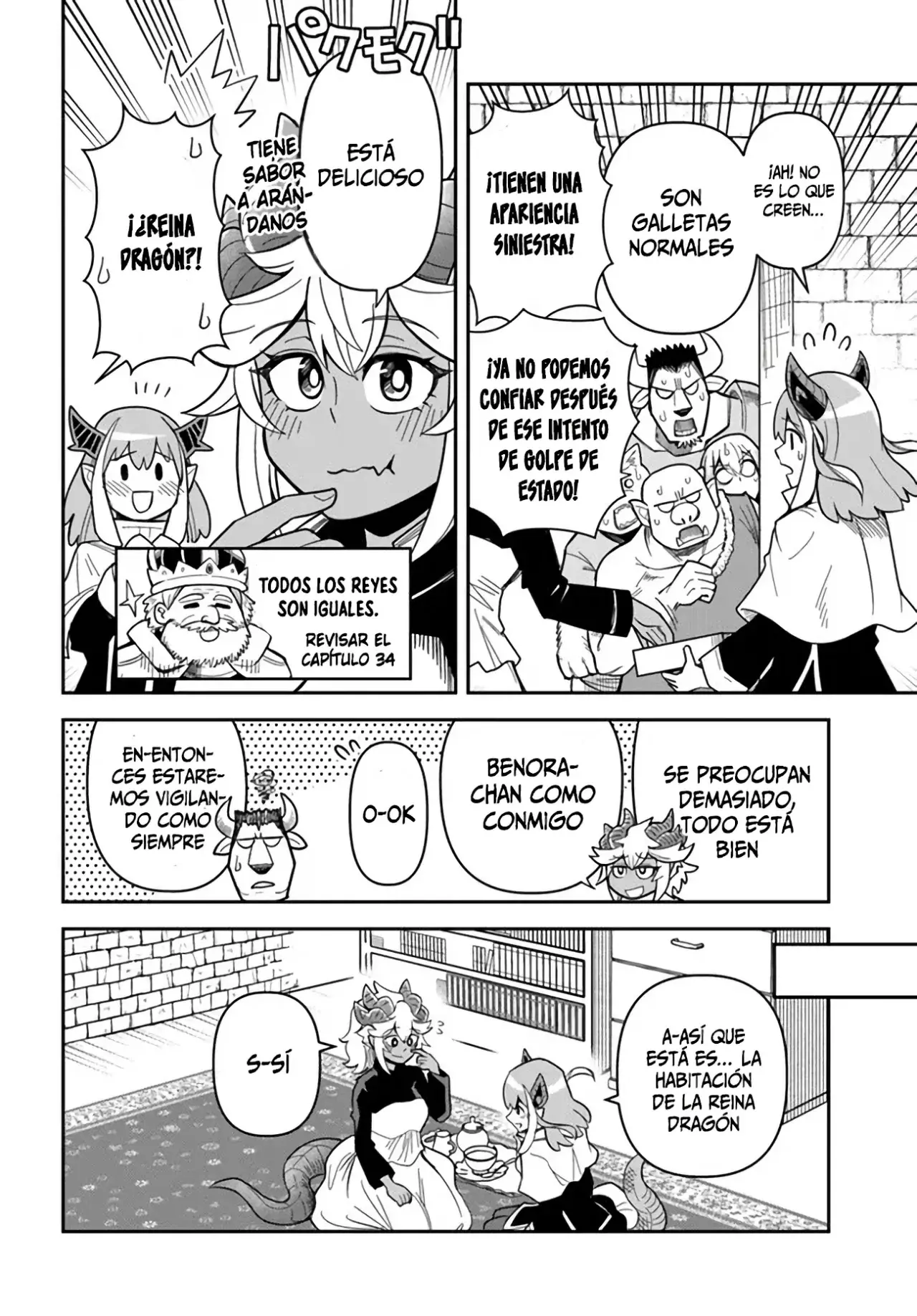 Dungeon No Osananajimi Capitulo 39.1: Los dragones también son tímidos página 5