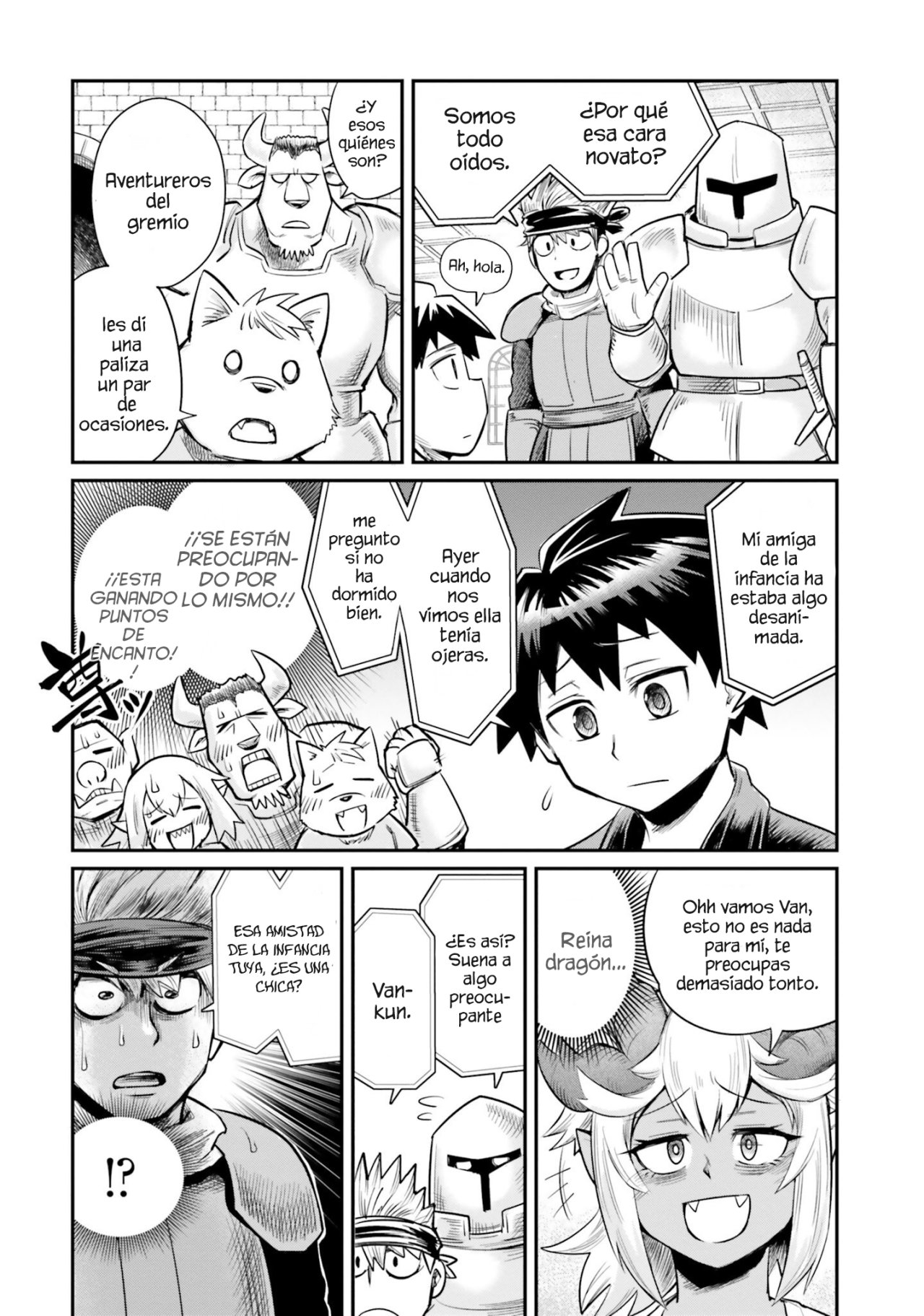 Dungeon No Osananajimi Capitulo 4: Los amigos de la infancia se preocupan página 11