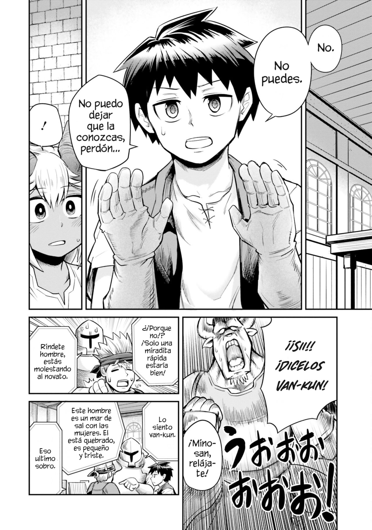 Dungeon No Osananajimi Capitulo 4: Los amigos de la infancia se preocupan página 13