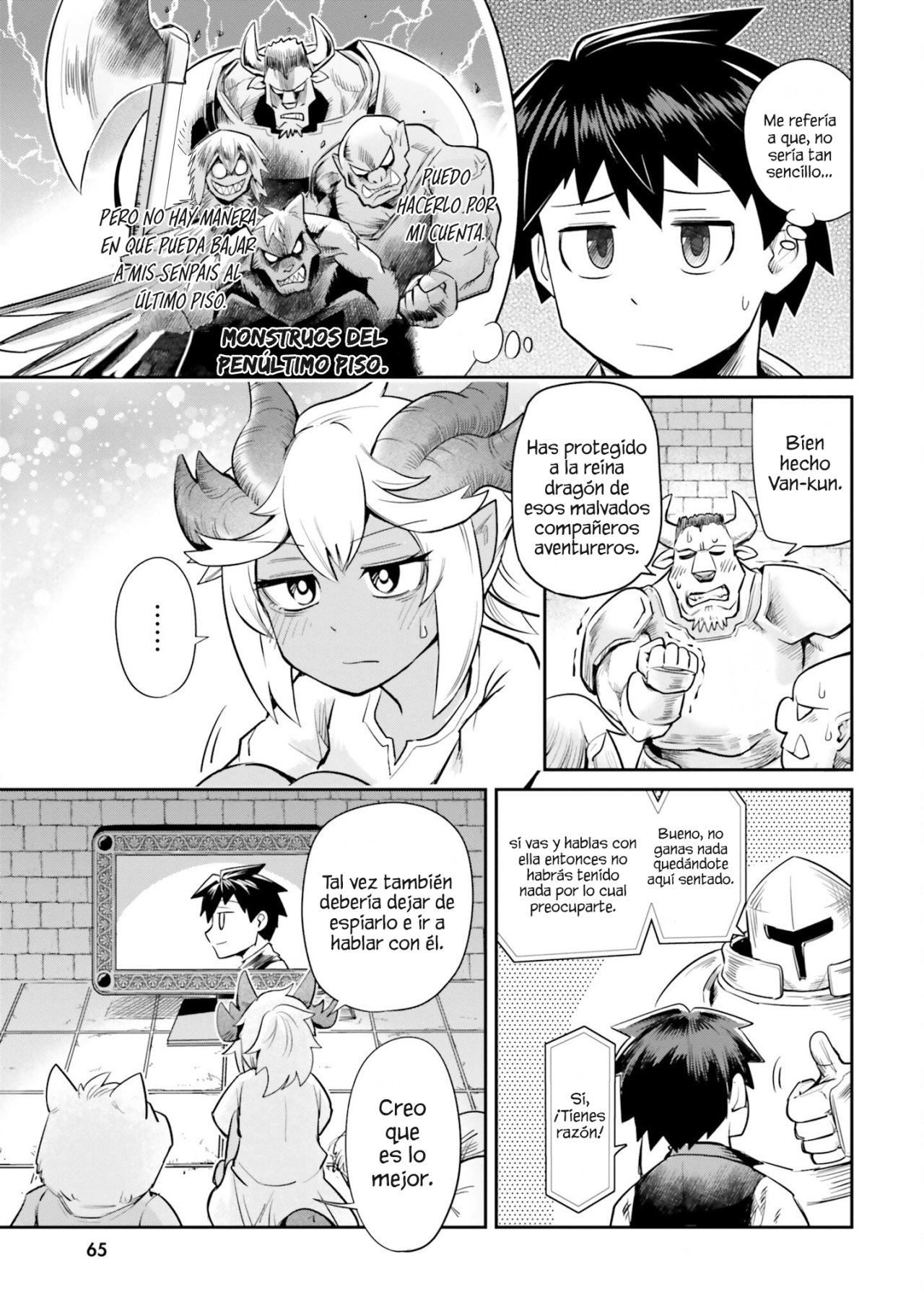 Dungeon No Osananajimi Capitulo 4: Los amigos de la infancia se preocupan página 14