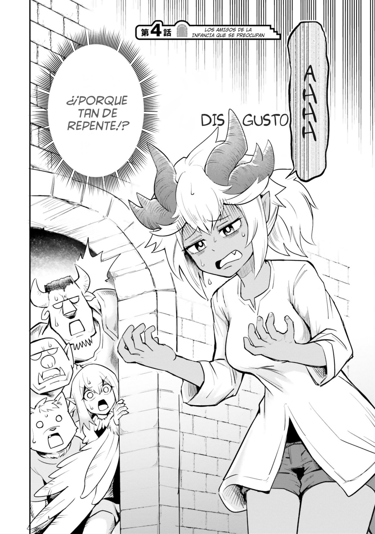 Dungeon No Osananajimi Capitulo 4: Los amigos de la infancia se preocupan página 3