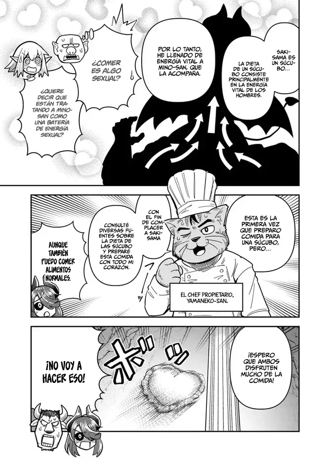 Dungeon No Osananajimi Capitulo 40: ¡La amiga de la infancia es una carnivora! página 12