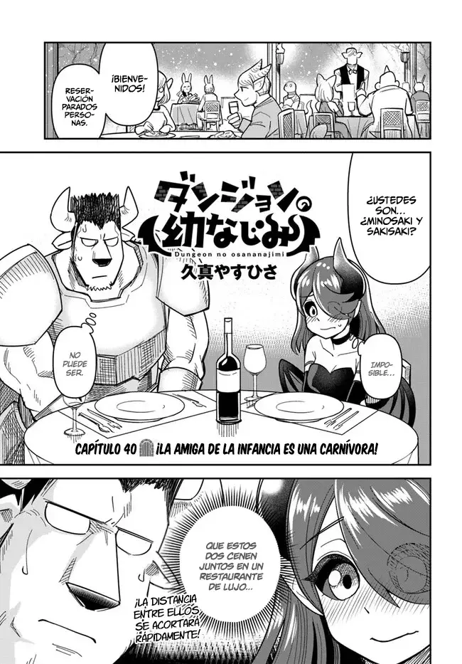 Dungeon No Osananajimi Capitulo 40: ¡La amiga de la infancia es una carnivora! página 2