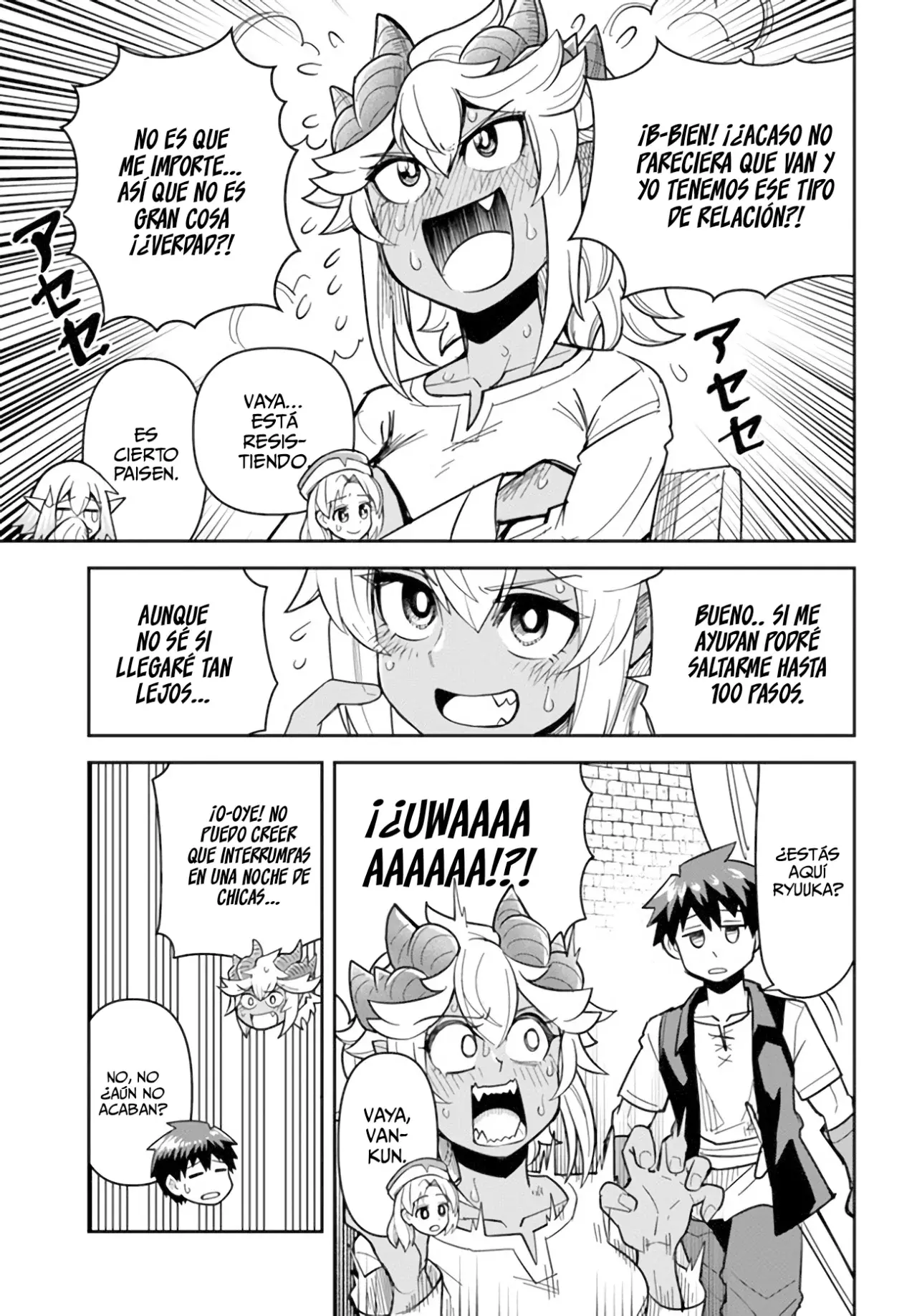 Dungeon No Osananajimi Capitulo 41: Los amigos de la infancia son ardientes y puros. página 17