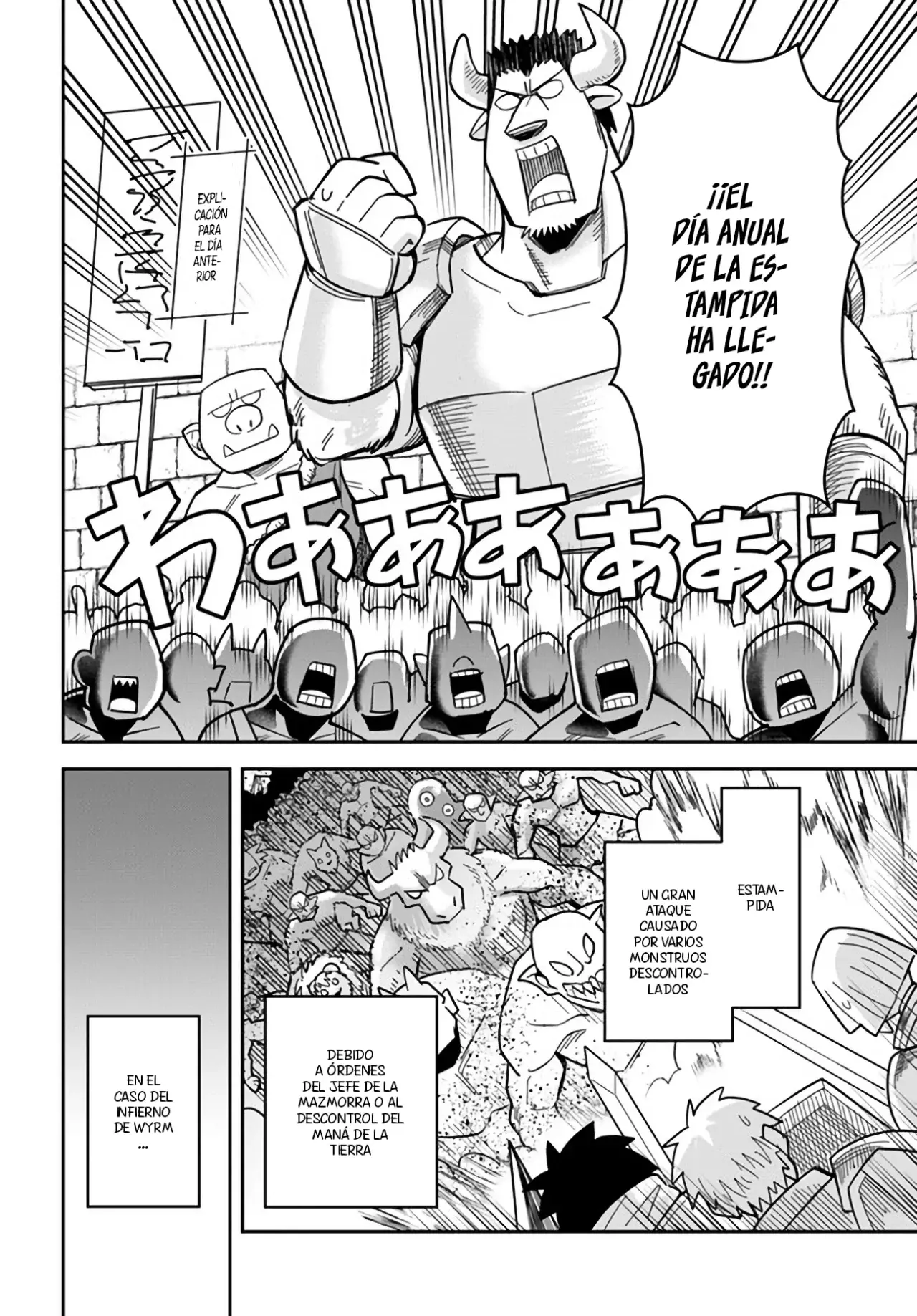Dungeon No Osananajimi Capitulo 42: Los amigos de la infancia también son responsables. página 12