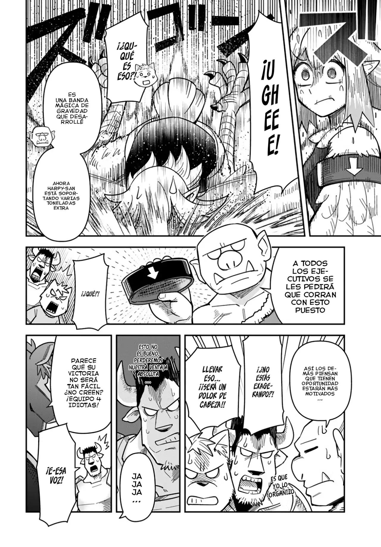 Dungeon No Osananajimi Capitulo 42: Los amigos de la infancia también son responsables. página 16