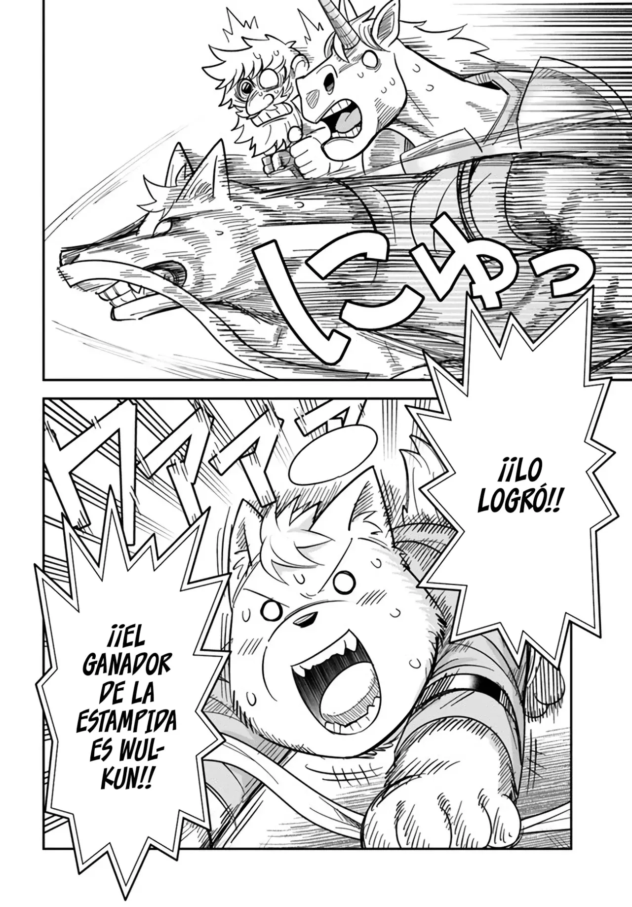 Dungeon No Osananajimi Capitulo 43: A los kobold les gusta los de una pieza página 18