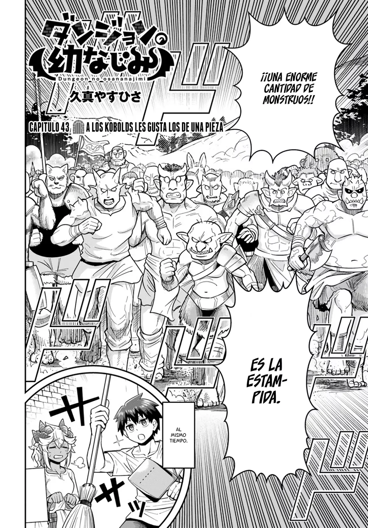 Dungeon No Osananajimi Capitulo 43: A los kobold les gusta los de una pieza página 4