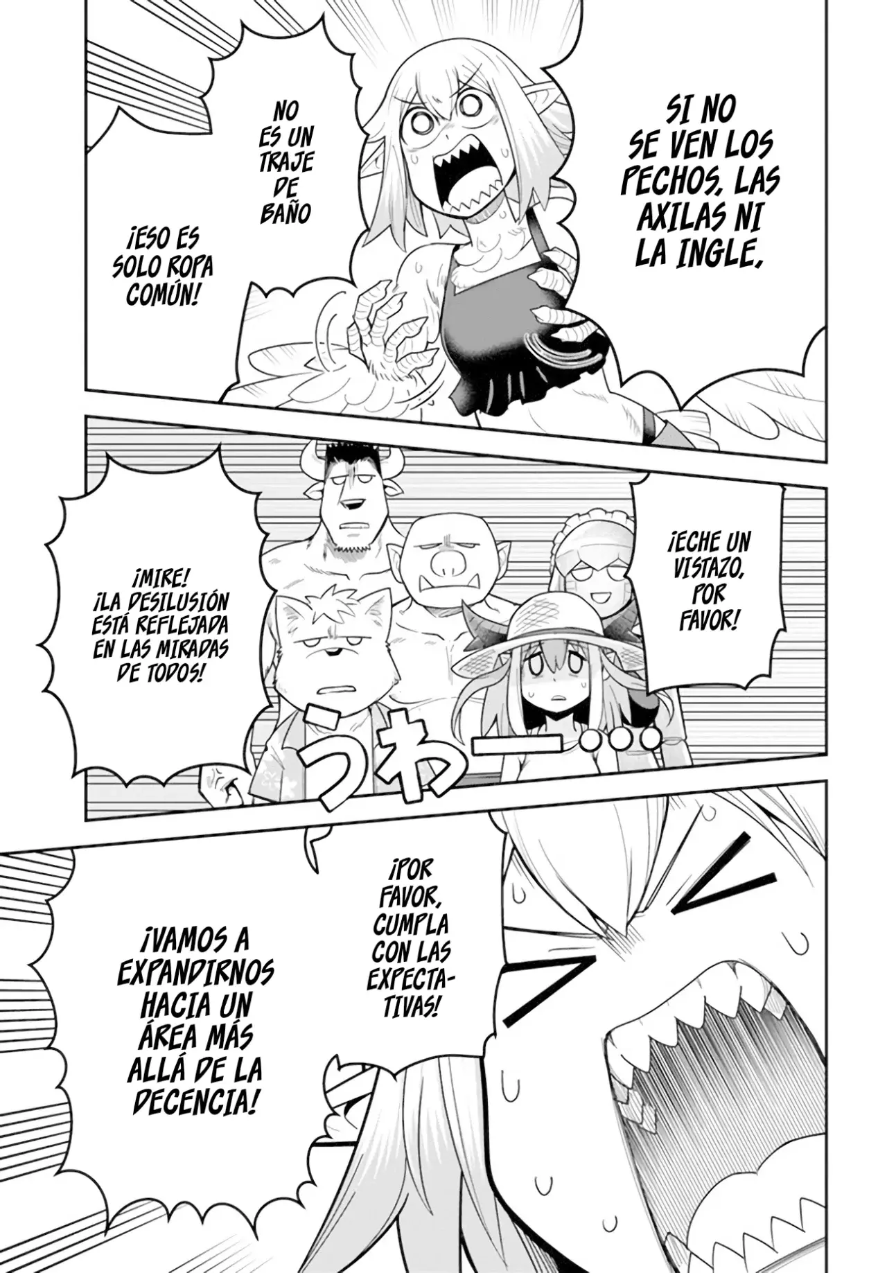 Dungeon No Osananajimi Capitulo 44: Altas expectativas para nuestra amiga de la infancia página 11