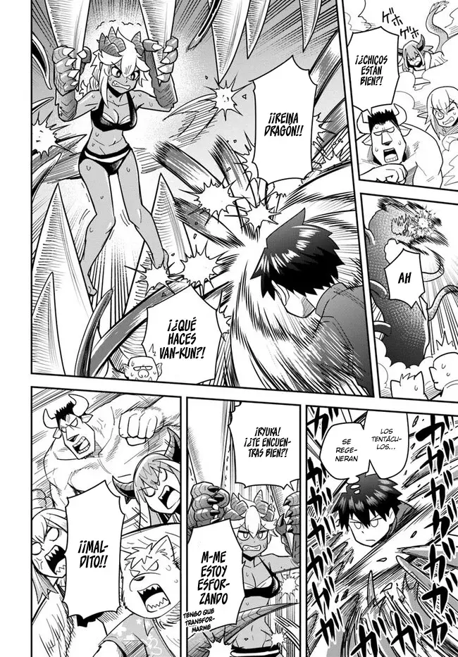 Dungeon No Osananajimi Capitulo 46: Los amigos de la infancia se ponen serios página 13