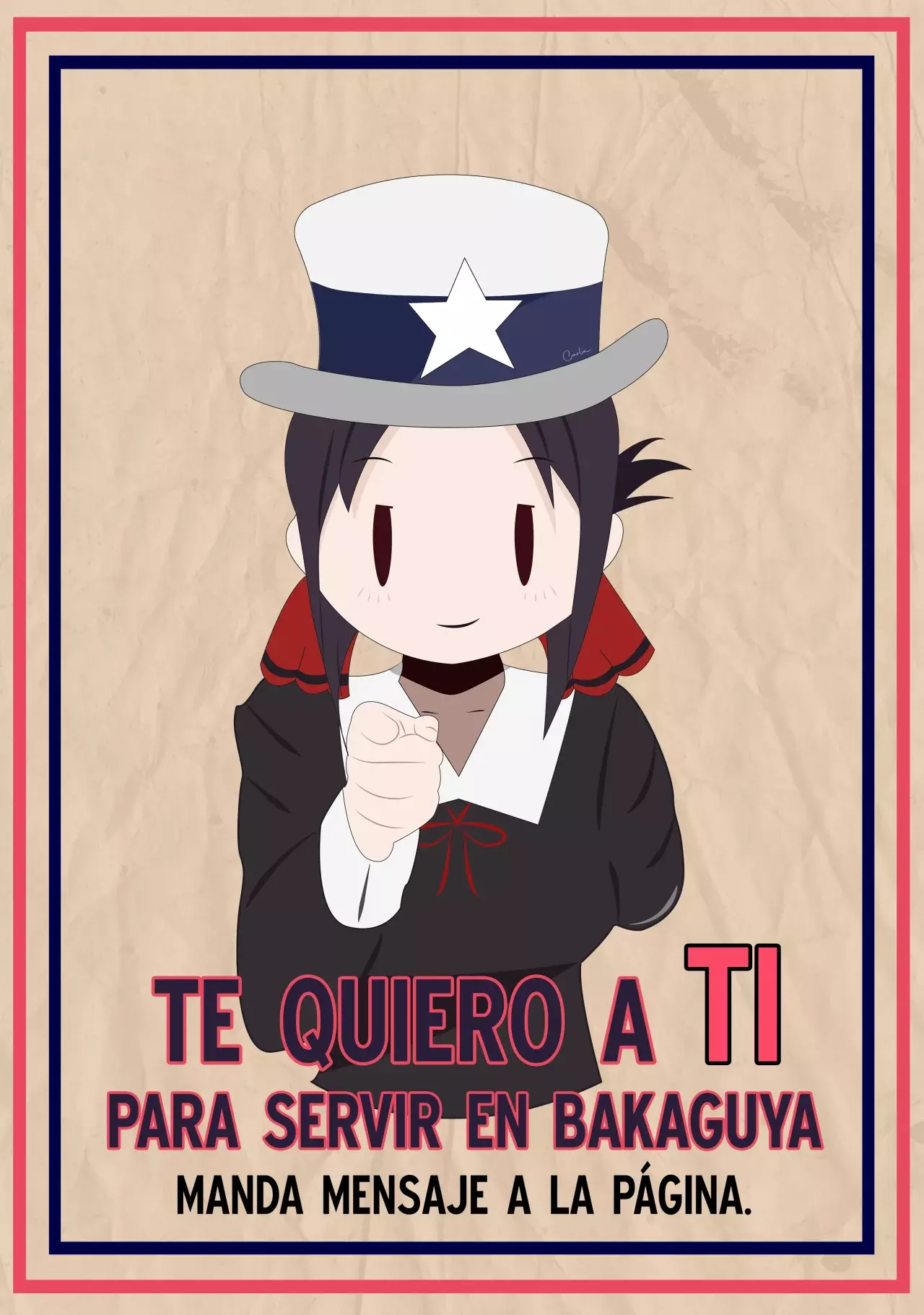 Dungeon No Osananajimi Capitulo 47.1: El amigo de la infancia ataca de repente página 12