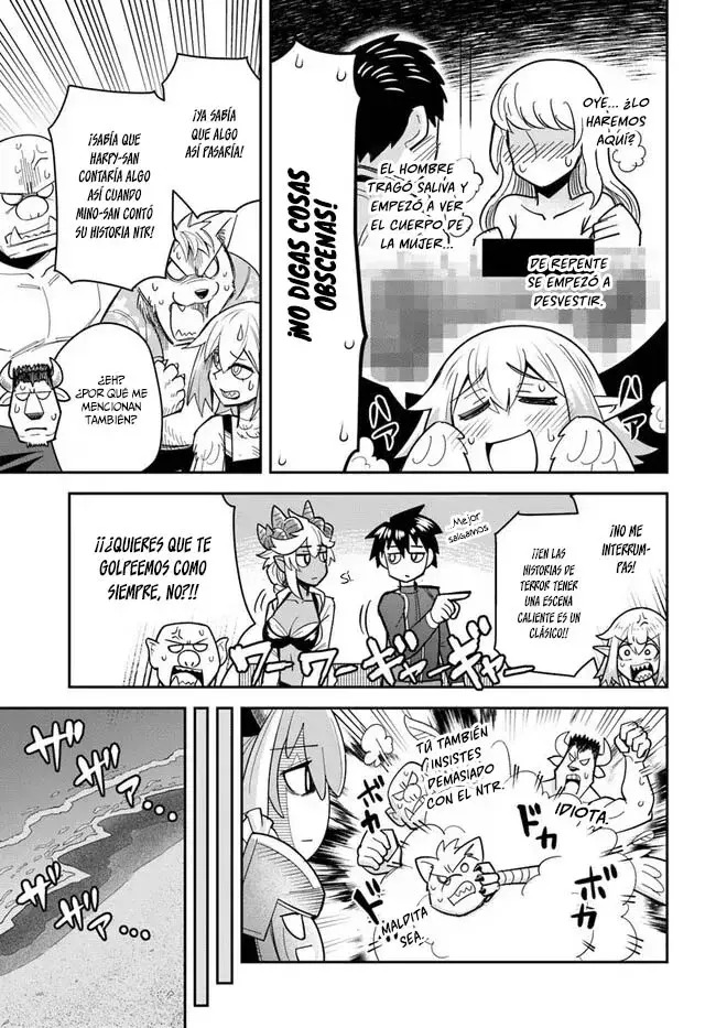 Dungeon No Osananajimi Capitulo 48: El amigo de la infancia por fin lo admite. página 10
