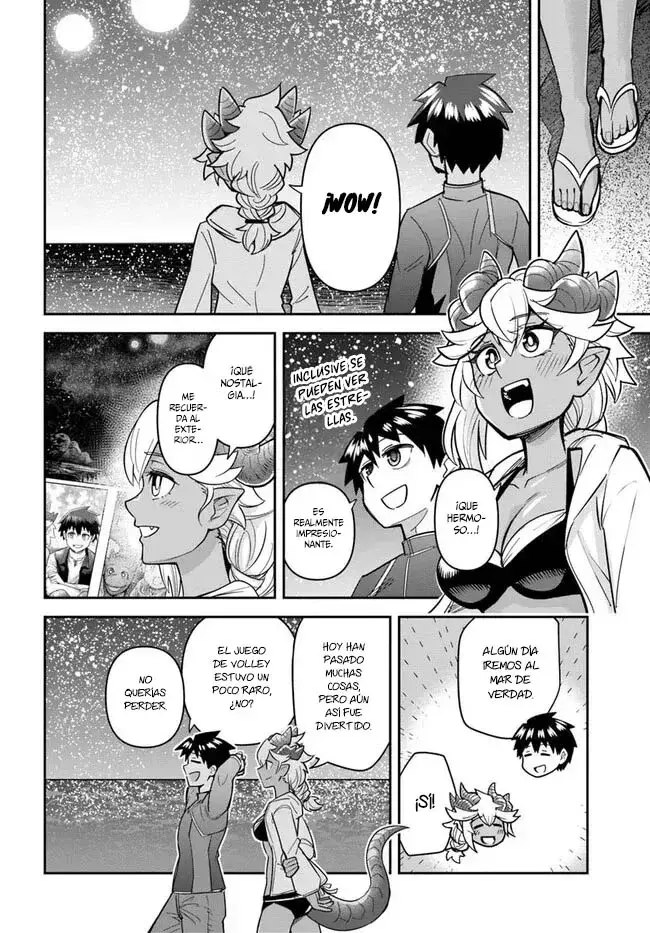 Dungeon No Osananajimi Capitulo 48: El amigo de la infancia por fin lo admite. página 11