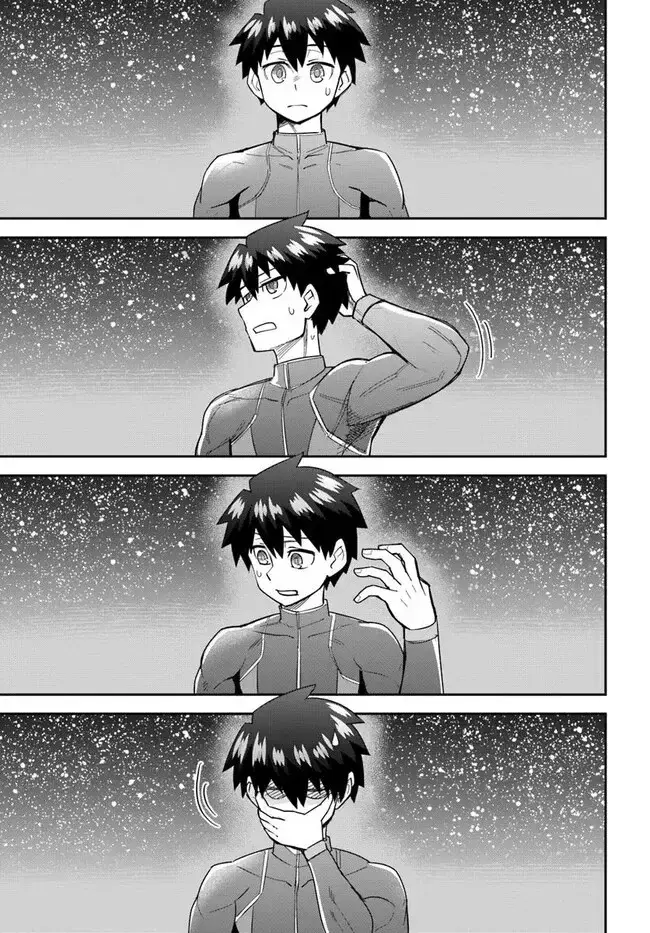 Dungeon No Osananajimi Capitulo 48: El amigo de la infancia por fin lo admite. página 16