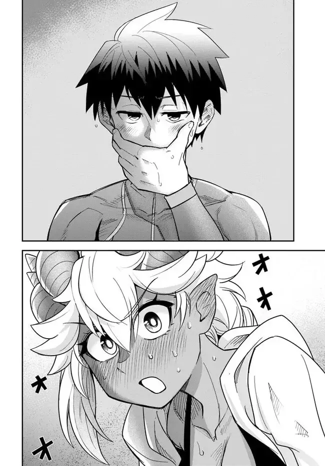 Dungeon No Osananajimi Capitulo 48: El amigo de la infancia por fin lo admite. página 17