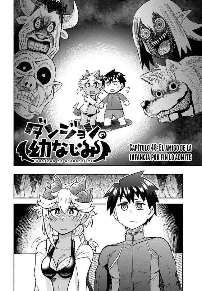 Dungeon No Osananajimi Capitulo 48: El amigo de la infancia por fin lo admite. página 3