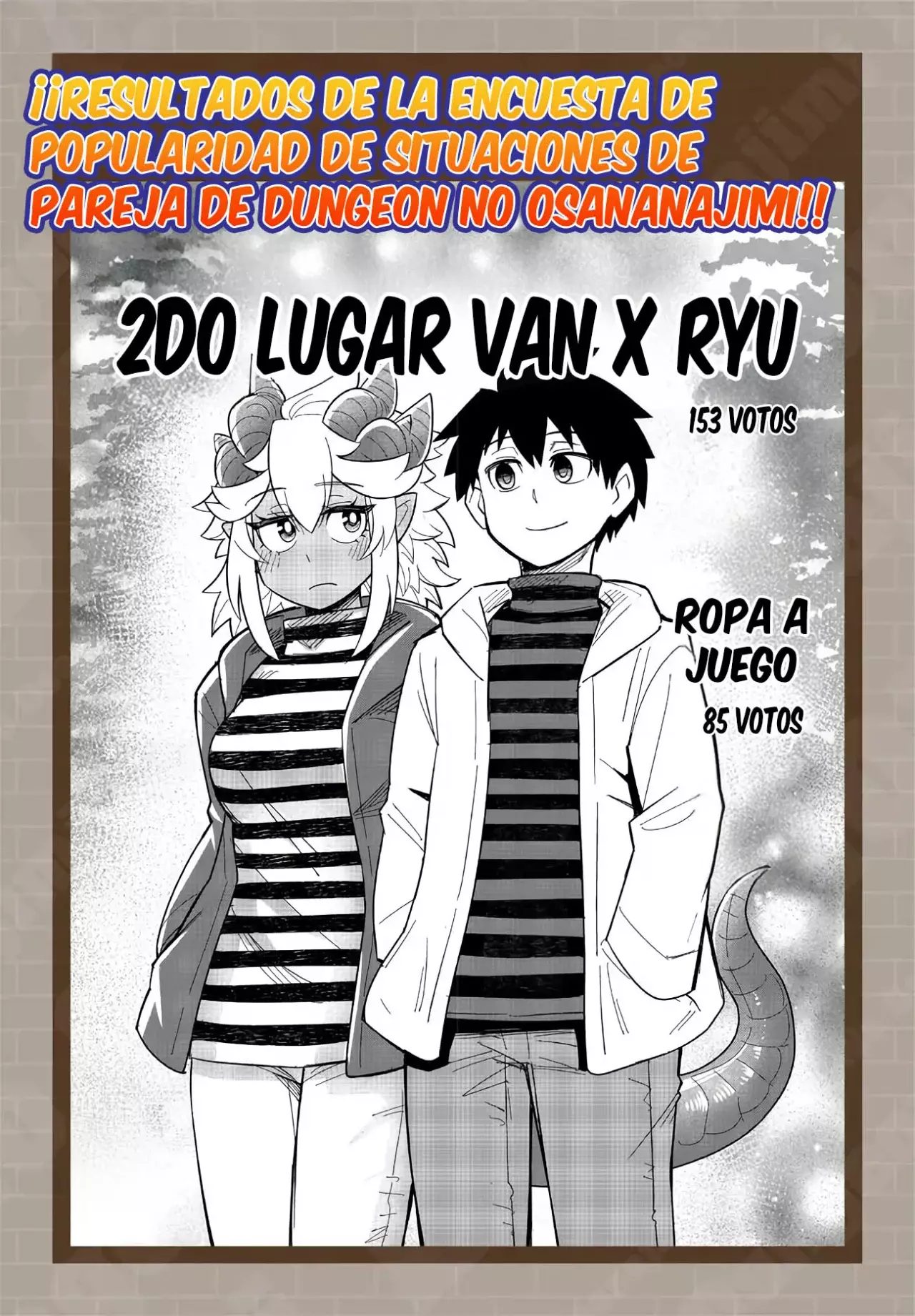 Dungeon No Osananajimi Capitulo 49.99: Extralopitecus página 3