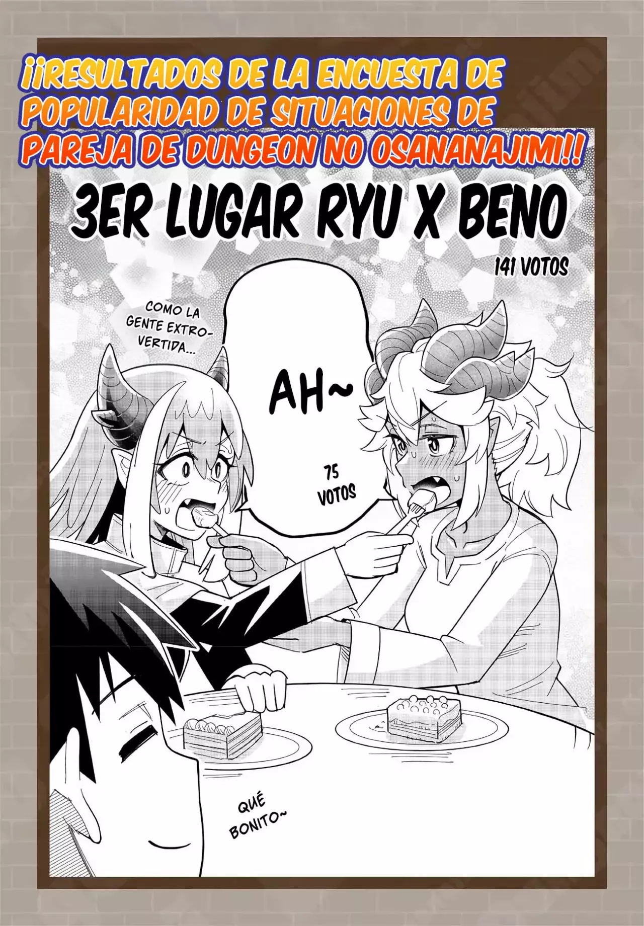 Dungeon No Osananajimi Capitulo 49.99: Extralopitecus página 4