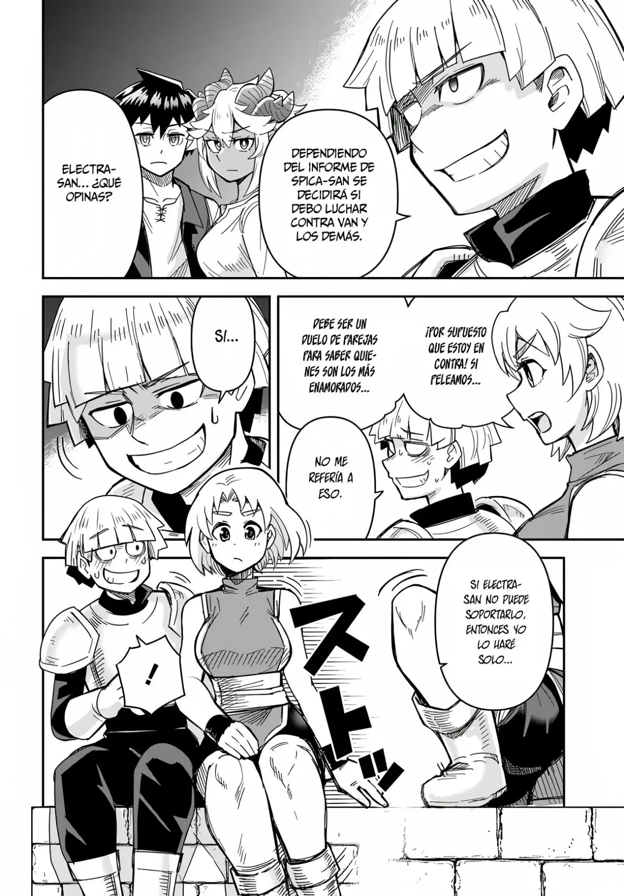 Dungeon No Osananajimi Capitulo 49: Los amigos de la infancia apestan, página 3