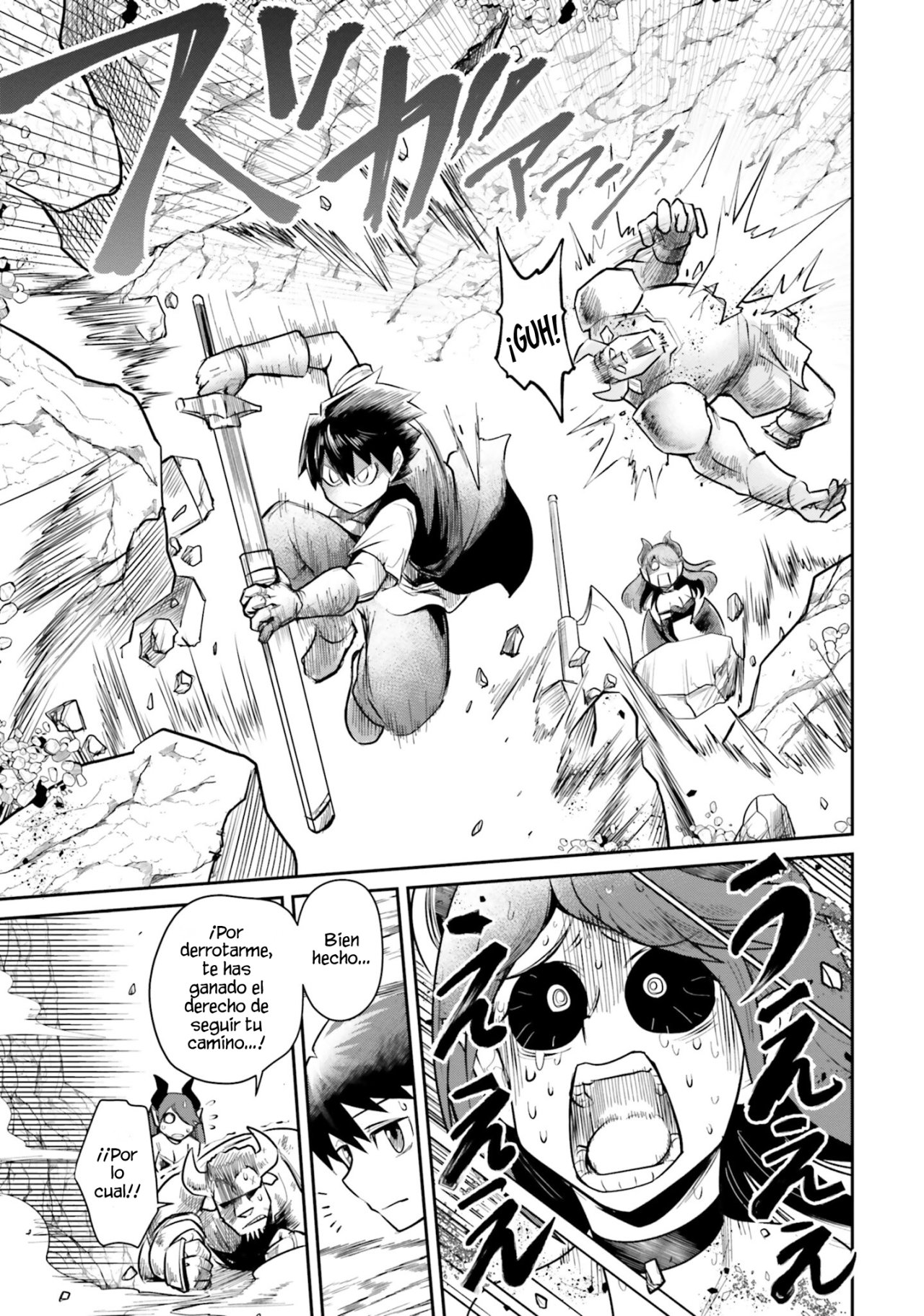 Dungeon No Osananajimi Capitulo 5: ¿Los amigos de la infancia son fuertes ante la tentación? página 14