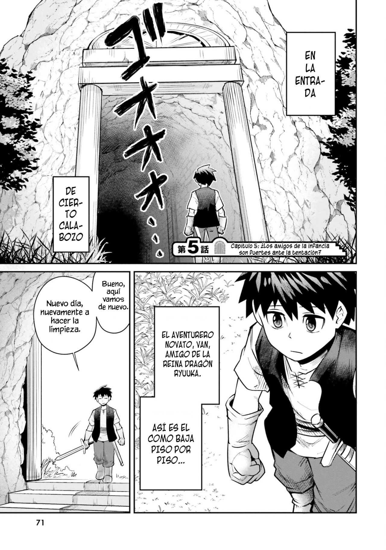 Dungeon No Osananajimi Capitulo 5: ¿Los amigos de la infancia son fuertes ante la tentación? página 2