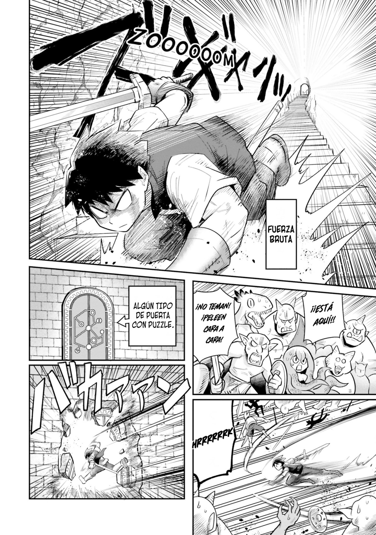Dungeon No Osananajimi Capitulo 5: ¿Los amigos de la infancia son fuertes ante la tentación? página 3