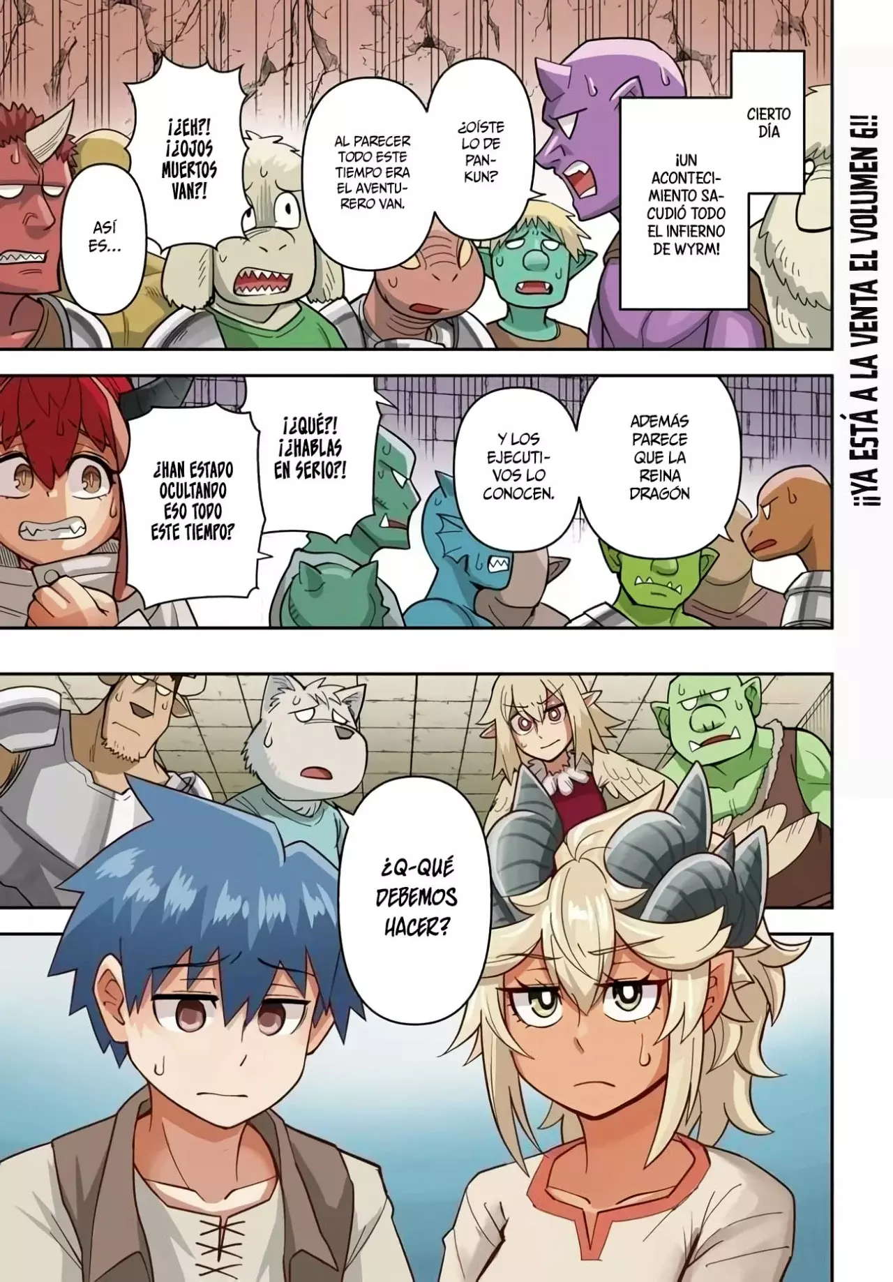 Dungeon No Osananajimi Capitulo 52: Los amigos de la infancia son un humano y la reina dragón" página 2