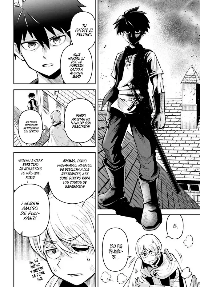 Dungeon No Osananajimi Capitulo 53: Los amigos de la infancia no cambian página 15